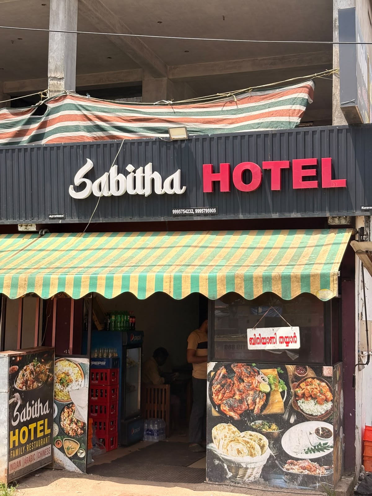 Hotels or restaurants image 6